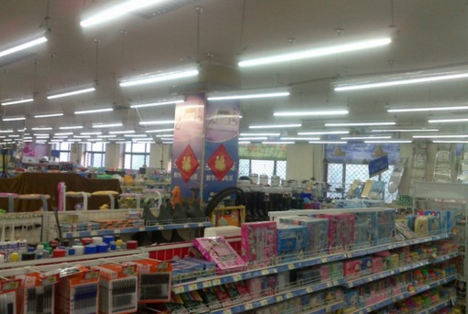 shopping mall lighting T8 tube lights